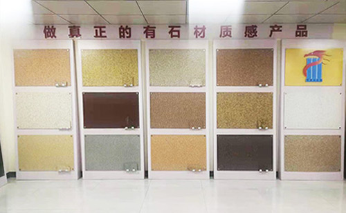 購買外墻保溫一體板時(shí)需要注意哪些問題？